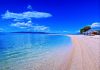 makarska plaža