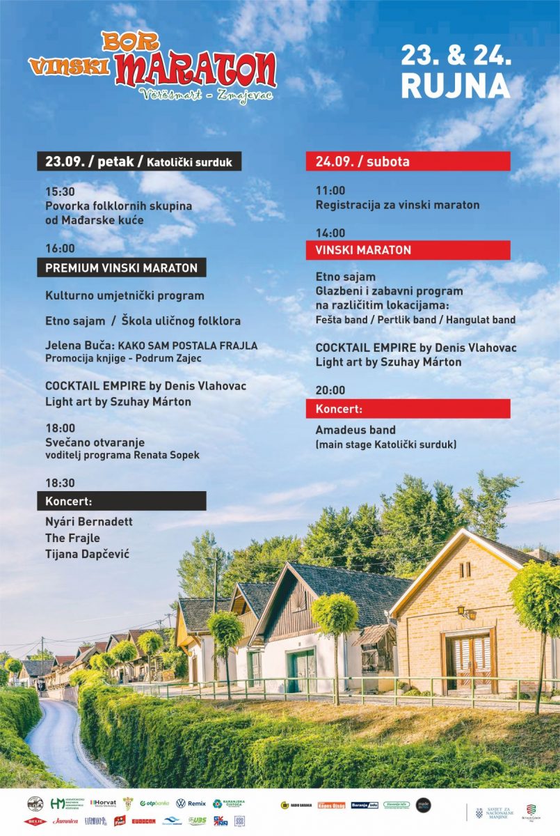 vinski maraton zmajevac