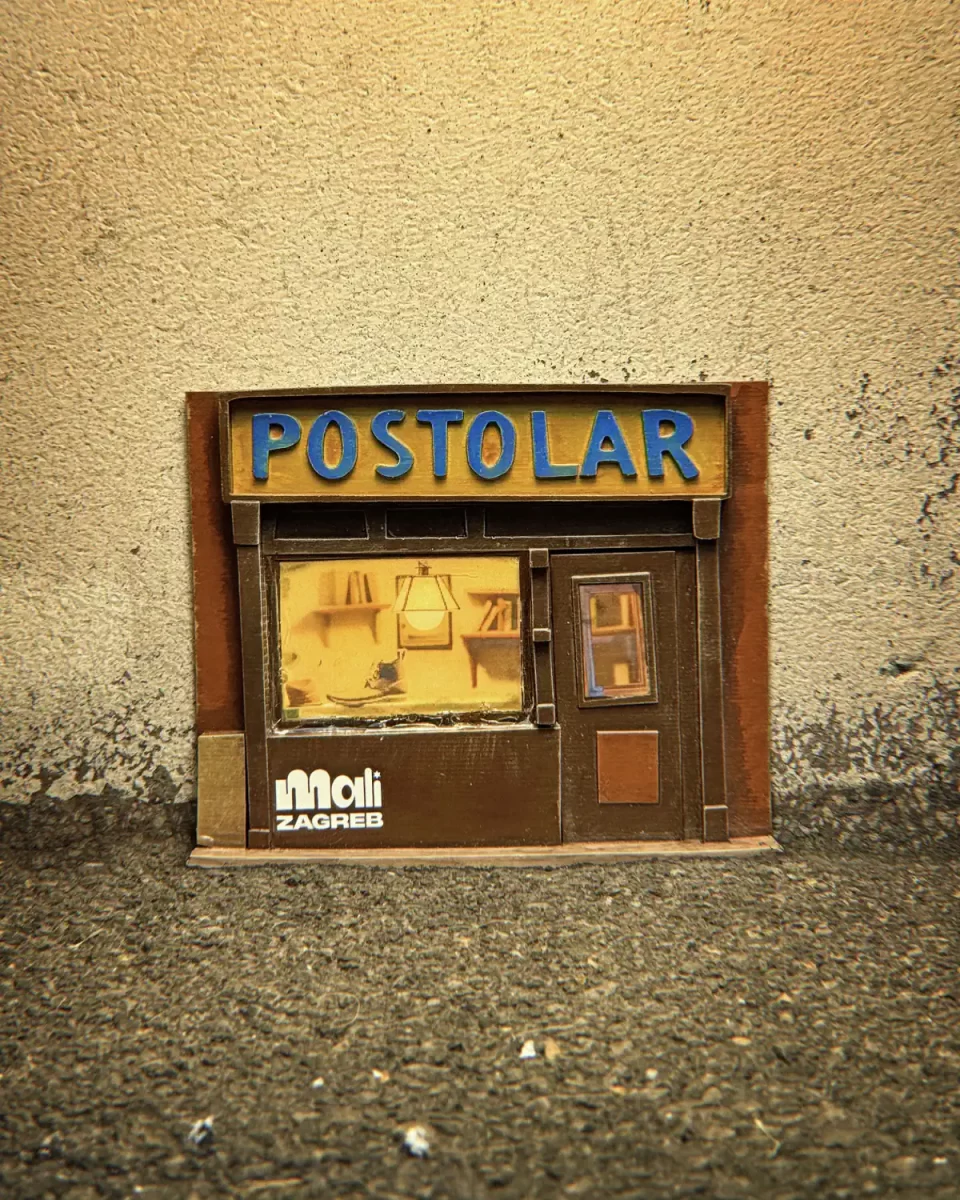 postolar