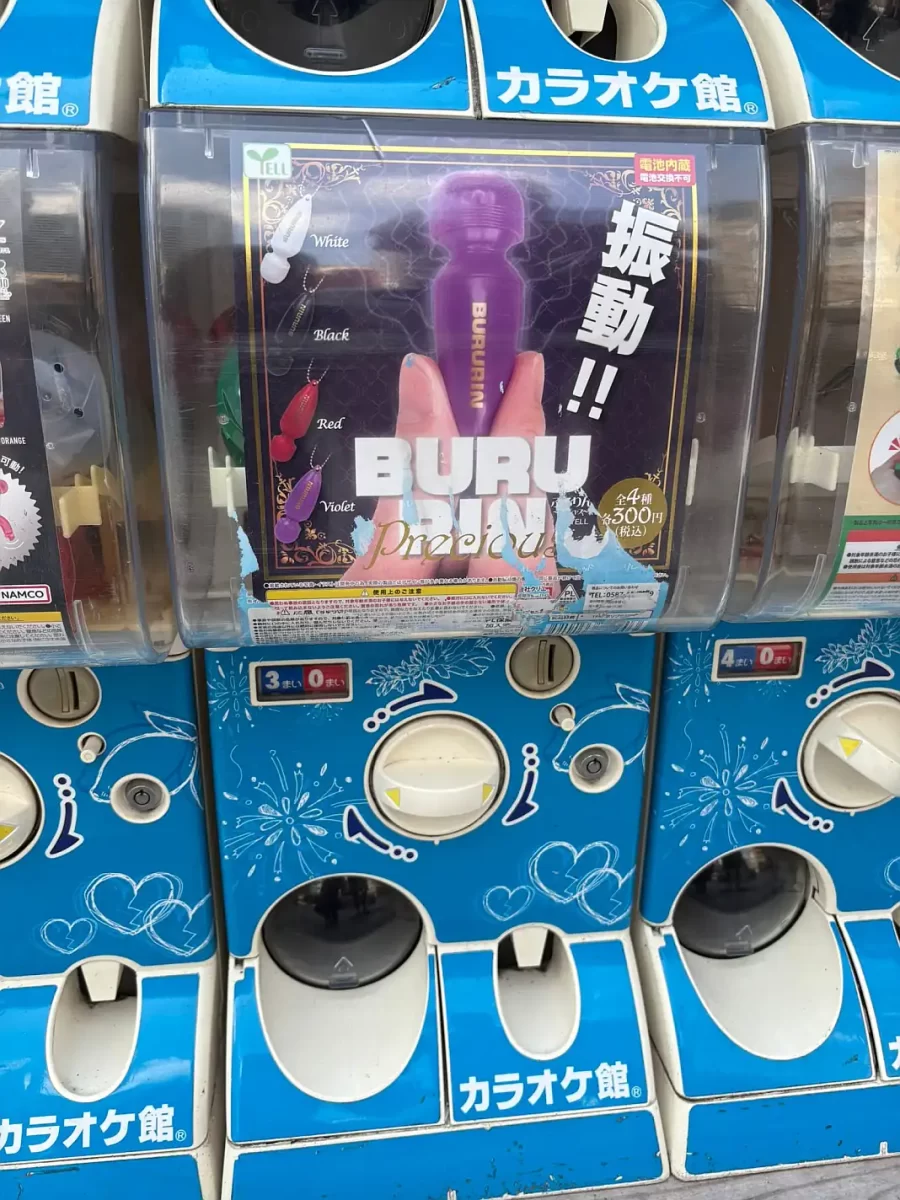 vending machines tokio