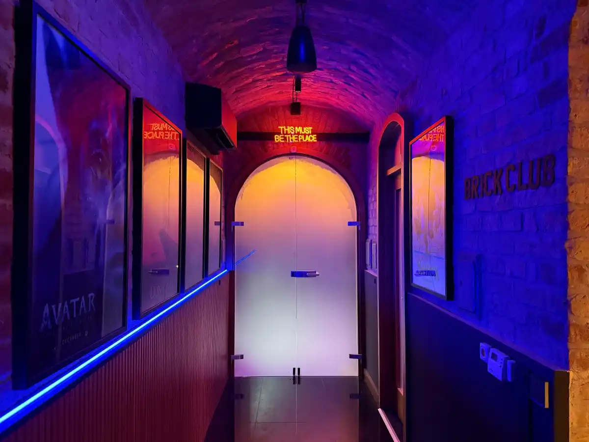 privatno kino Zagreb