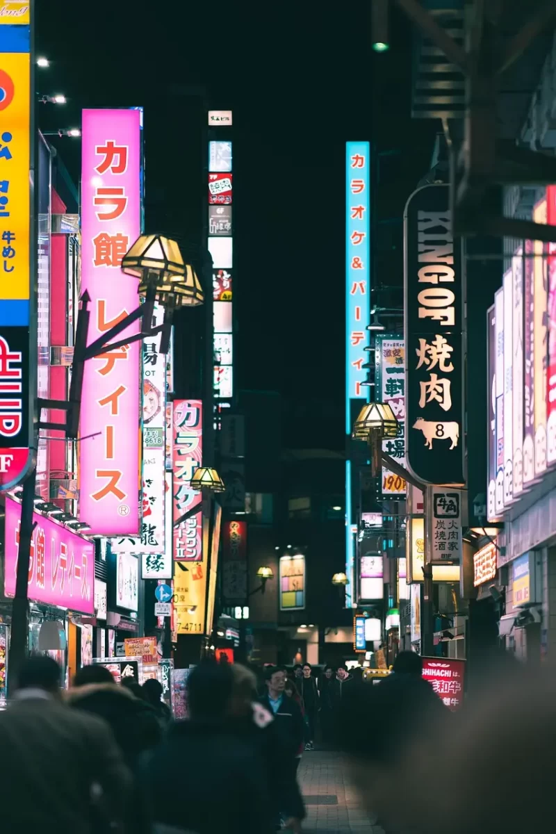 Tokyo, Japan