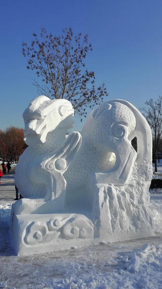 Harbin Ice and Snow Festival