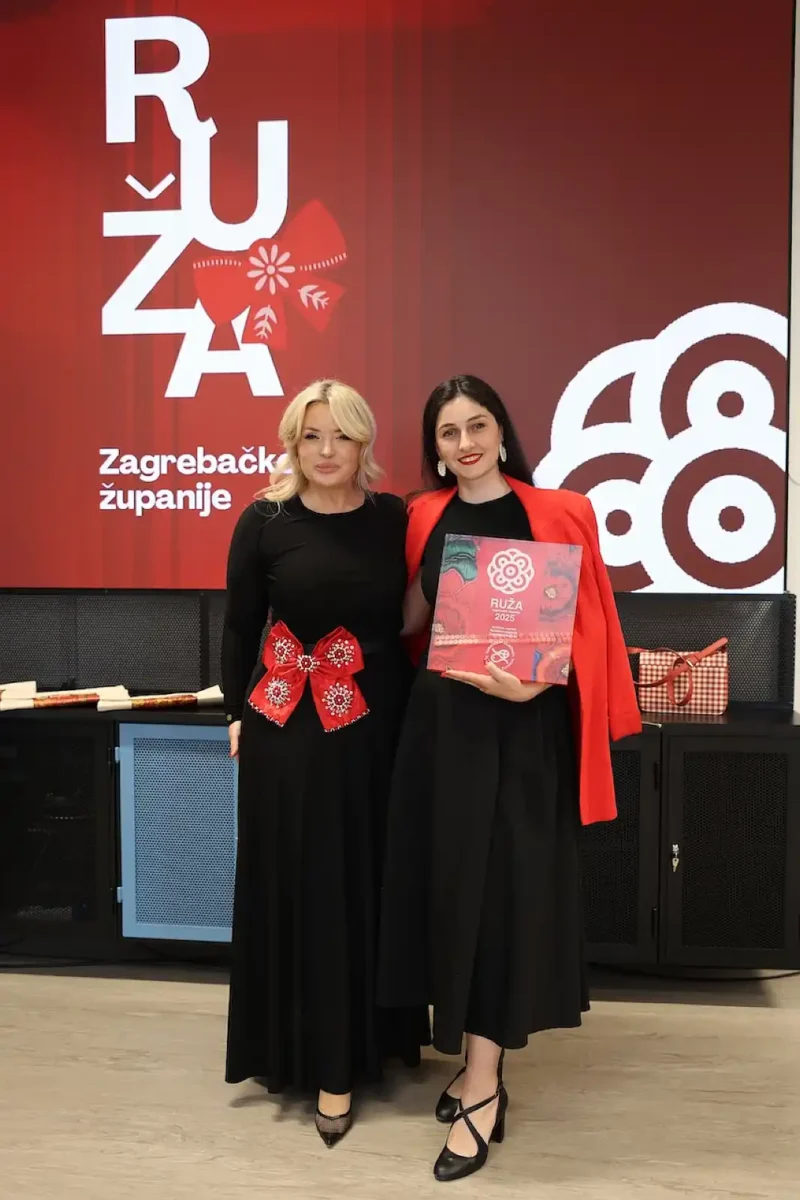 Ruža Zagrebačke županije nagrade