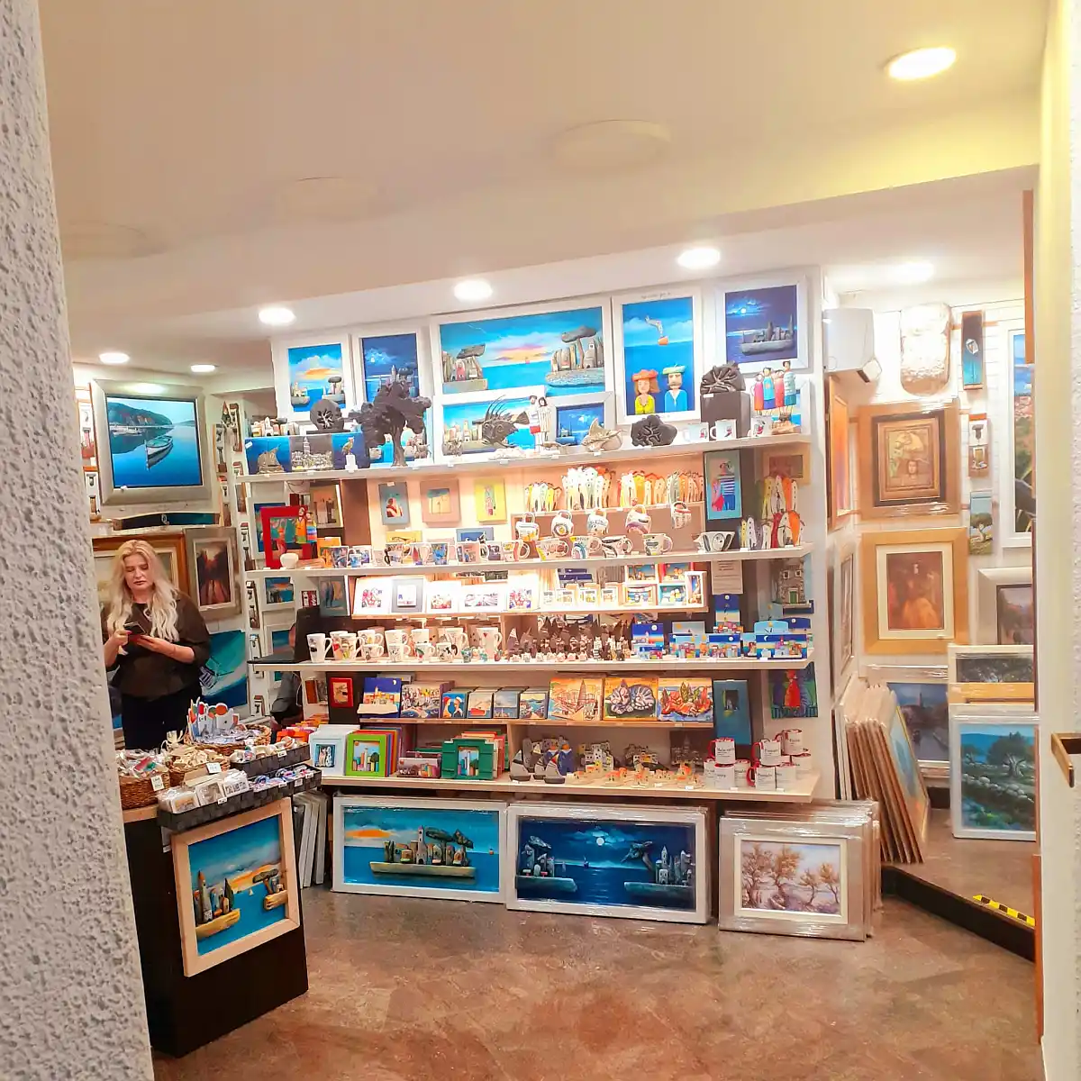Split trgovina