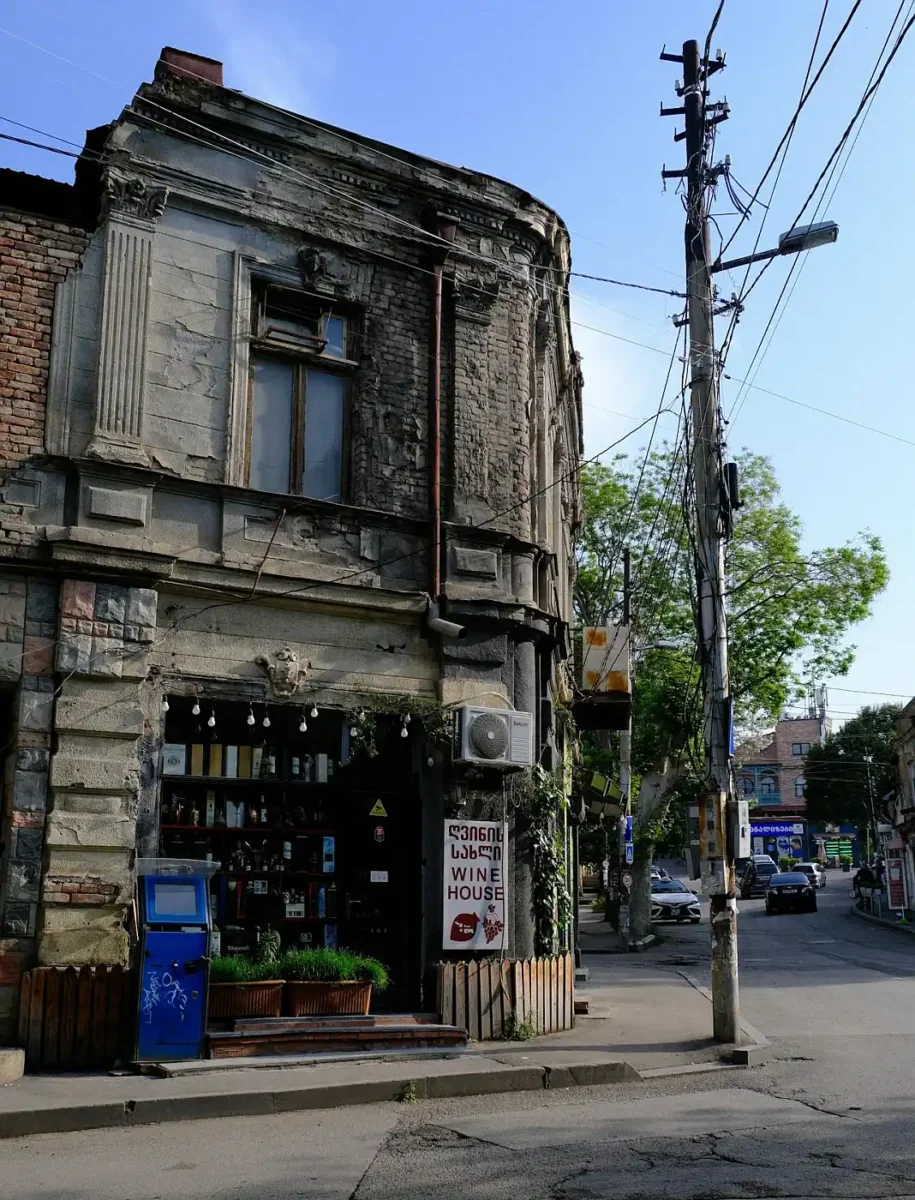Vinska kuća