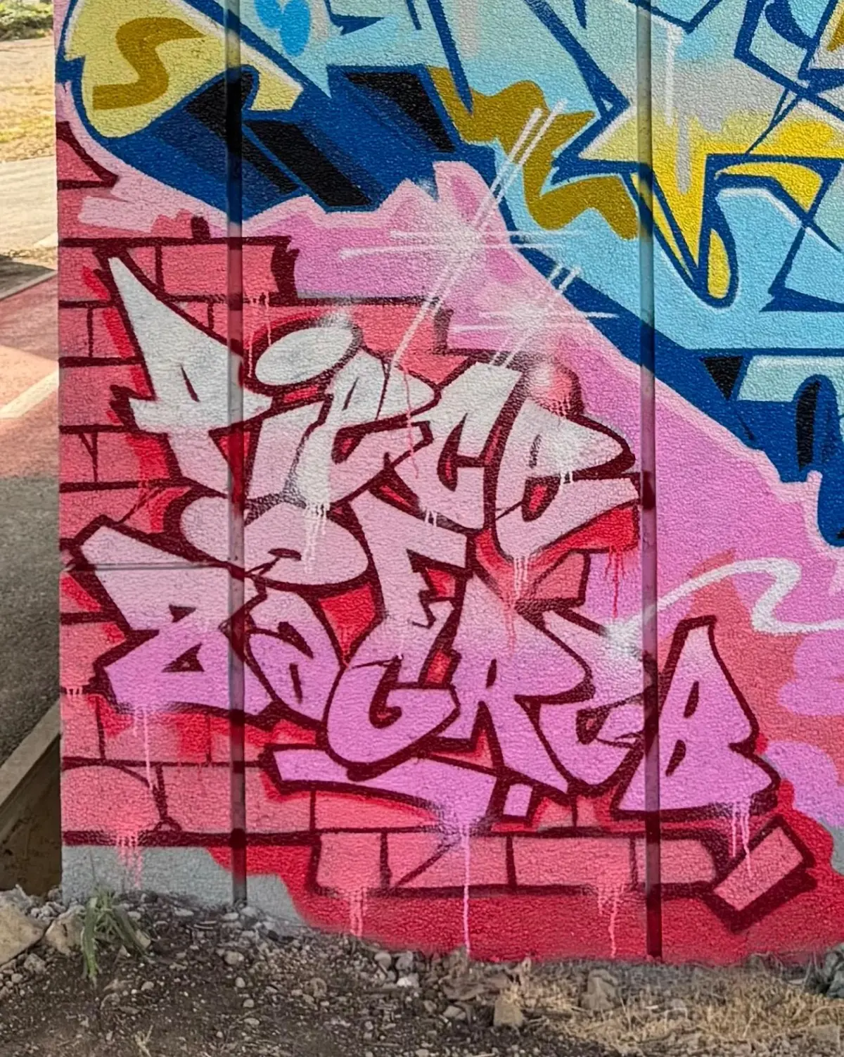 Piece of Zagreb – graffiti i street art radovi na stupovima uz Branimirovu u Zagrebu