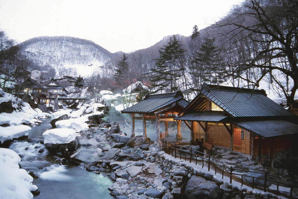 Takaragawa Onsen Ousenkaku, booking.com